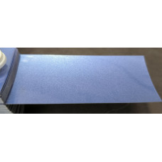 Фарба PEUGEOT/CITROEN EGR BLEU DE PROVENCE, PROVENCE BLAU Фарба PEUGEOT/CITROEN EGR BLEU DE PROVENCE, PROVENCE BLAU