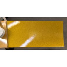 Краска PEUGEOT/CITROEN EDX JAUNE VERMEER, GIALLO VERMEER Краска PEUGEOT/CITROEN EDX JAUNE VERMEER, GIALLO VERMEER