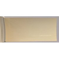 Фарба PEUGEOT/CITROEN ECC BEIGE TROPICO Фарба PEUGEOT/CITROEN ECC BEIGE TROPICO