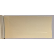 Фарба PEUGEOT/CITROEN ECC BEIGE TROPICO Фарба PEUGEOT/CITROEN ECC BEIGE TROPICO