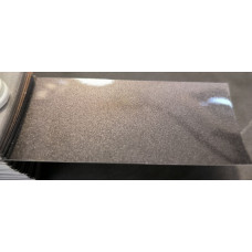 Фарба PEUGEOT/CITROEN C06 BRUN MANGANO, BRUN MANGARO Фарба PEUGEOT/CITROEN C06 BRUN MANGANO, BRUN MANGARO