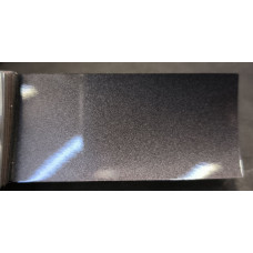 Фарба PEUGEOT/CITROEN C06 BRUN MANGANO, BRUN MANGARO Фарба PEUGEOT/CITROEN C06 BRUN MANGANO, BRUN MANGARO