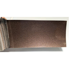 Фарба Skoda LH8Z (4Q, 4Q4Q, L-H8Z, H8Z) TOFFEE BROWN