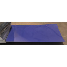 Фарба Skoda 4628 (LF5A, L462) IRIS BLUE Фарба Skoda 4628 (LF5A, L462) IRIS BLUE