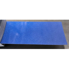 Фарба Skoda 9461 (LF5F, 9596, F5F, P9P9) NIGHTFIRE BLUE, SAPPHIRE BLUE Фарба Skoda 9461 (LF5F, 9596, F5F, P9P9) NIGHTFIRE BLUE, SAPPHIRE BLUE