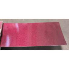 Фарба Skoda 9880 PASSAT RED, ROTVIOLETT