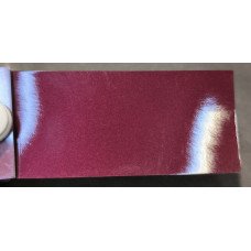 Фарба Skoda 9880 PASSAT RED, ROTVIOLETT