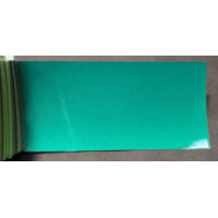Краска Skoda 9560 (LF6U, 8U8U, L956) PACIFIC GREEN, ZELENA PACIFICKA