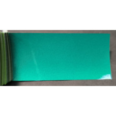 Фарба Skoda 9560 (LF6U, 8U8U, L956) PACIFIC GREEN, ZELENA PACIFICKA