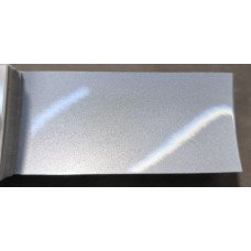 Краска Skoda 9105 SILVER, SAPHIR SILVER