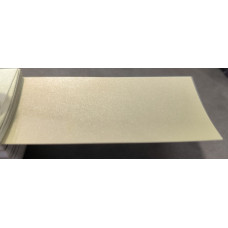 Фарба Skoda 9205 (8S8S, LF1U, F1U) SAFARI BEIGE, SAFARI BEZOVA