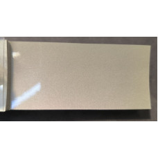 Фарба Skoda 9205 (8S8S, LF1U, F1U) SAFARI BEIGE, SAFARI BEZOVA