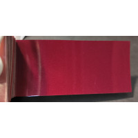 Фарба Renault 274 ROUGE DE MARS NACRE