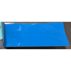 Фарба Renault 423 BLEU, BLEU SAVIEM