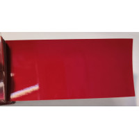 Фарба Renault 731 ROUGE ANDALOU