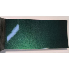 Фарба Renault 935 VERT CEDRE NACRE