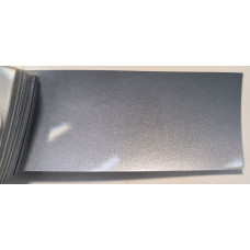 Фарба Renault B65 GRIS AGATHE NACRE