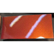 Фарба Renault B73 CUIVRE