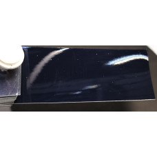 Краска BMW 263 DUNKELBLAU, DARK BLUE, DUNKEL BLUE, DUNKELBLAU II