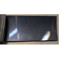 Краска BMW A90 SOPHISTOGRAU BRILLANT