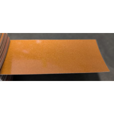 Фарба BMW C1S E- COPPER