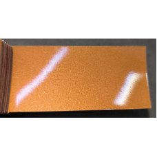 Фарба BMW C1S E- COPPER