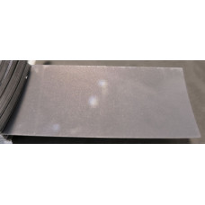 Краска BMW C3E BERNINAGRAU BERNSTEINEFFEKT