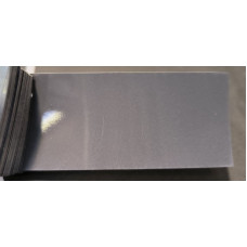 Краска BMW C3E BERNINAGRAU BERNSTEINEFFEKT