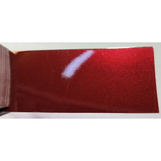 Краска BMW C57 AVENTURINROT III, AVENTURINROT