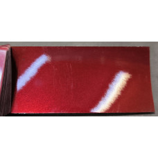 Фарба BMW C57 AVENTURINROT III, AVENTURINROT