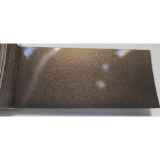 Фарба BMW C48 (X08) CHAMPAGNER QUARTZ II