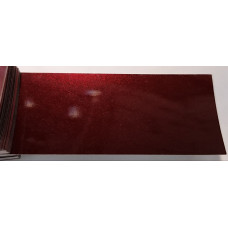 Краска BMW X15 (X1C) AVENTURINROT