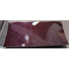 Краска BMW X1B AMETRIN