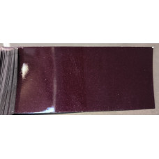 Краска BMW X1B AMETRIN