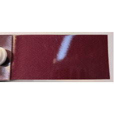 Фарба Fiat 133A ROSSO BOREALE Фарба Fiat 133A ROSSO BOREALE