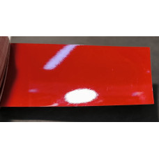 Фарба Fiat 168 ROSSO SPEED, ROSSO PIMPANTE Фарба Fiat 168 ROSSO SPEED, ROSSO PIMPANTE