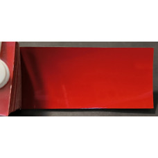 Фарба Fiat 168 ROSSO SPEED, ROSSO PIMPANTE Фарба Fiat 168 ROSSO SPEED, ROSSO PIMPANTE