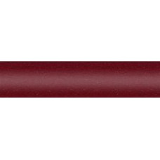 Фарба Fiat 180A ROSSO WINNER Фарба Fiat 180A ROSSO WINNER