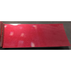 Фарба Fiat 182A ROSSO RIBES Фарба Fiat 182A ROSSO RIBES