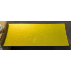 Фарба Fiat 237 GIALLO EXPLOIT Фарба Fiat 237 GIALLO EXPLOIT