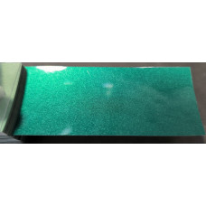 Фарба Fiat 329A VERDE CHAMPION