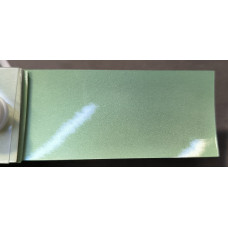 Фарба Fiat 359A VERDE LICHENE