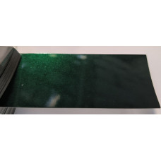 Фарба Fiat 384A VERDE PLUTONE, VERDE SILVIA