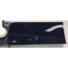 Фарба Fiat 455A BLU IMPERIAL, BLU RIFLESSIVO