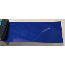 Фарба Fiat 479A BLU LINE, LINE BLUE