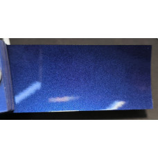 Фарба Fiat 484A BLU REGENT