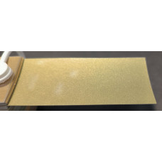 Фарба Fiat 527 ORO LINGOTTO