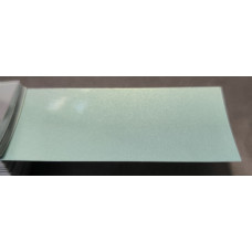 Фарба Fiat 539 VERDE ANTILLE