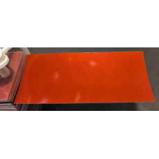 Фарба Fiat 592A ARANCIO ORLA