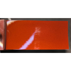 Краска Fiat 592A ARANCIO ORLA